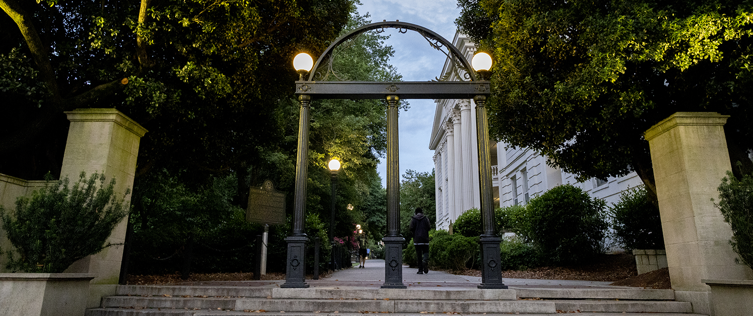 The UGA Arch at the entrance of the University of Georgia, in Athens